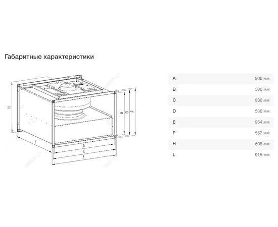 Неватом VKPN EC 900-500/56-8D, Типоразмер (мм): 900х500, Напряжение: 380 В, - 4 Неватом VKPN EC 900-500/56-8D, Типоразмер (мм): 900х500, Напряжение: 380 В, - 4