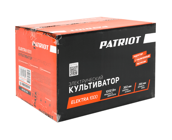 Patriot Elektra 1000, Мощность двигателя (кВт): 1, - 7