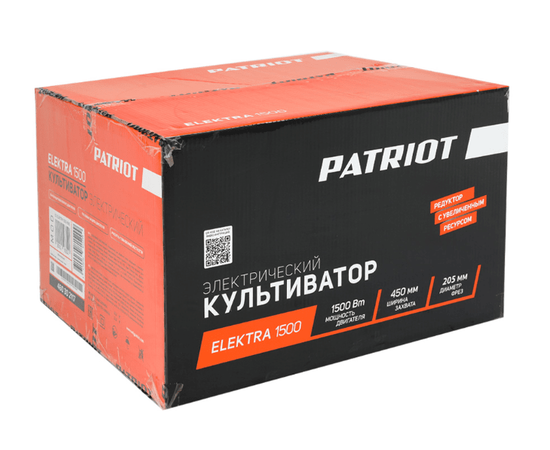 Patriot Elektra 1500, Мощность двигателя (кВт): 1,5, - 6