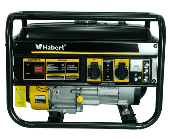 Habert HT2500B, Макс. мощность: 2,2 кВт