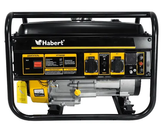 Habert HT3600B, Макс. мощность: 2,8 кВт
