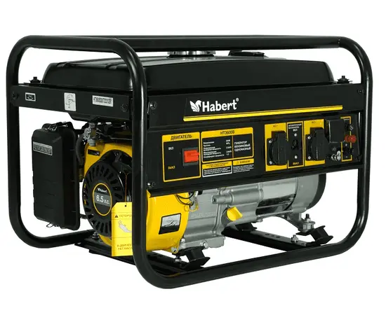 Habert HT3600B, Макс. мощность: 2,8 кВт, - 6