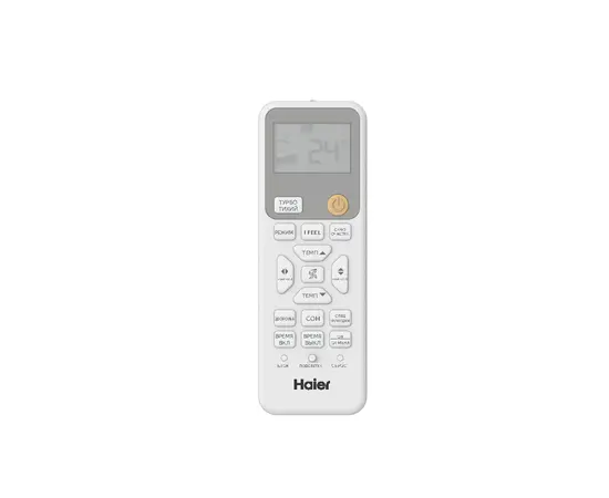 Haier AS50HPL2HRA/1U50HPL1FRA, Рекомендуемая площадь и мощность: 45 м² - 4,5 кВт, - 5