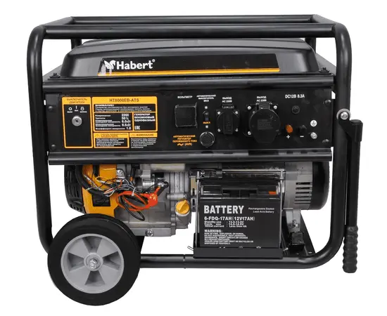 Habert HT8000EB-ATS