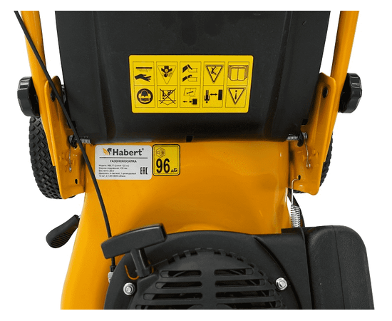 Habert HBL17 (Loncin 123 cc), - 2