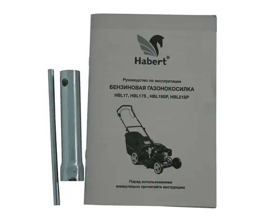 Habert HBL21SP (180 cc), - 12