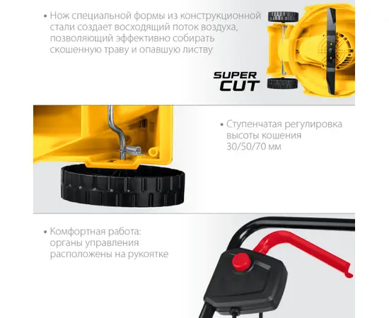 Steher LM-38-1700, Мощность (кВт): 1,7, - 3