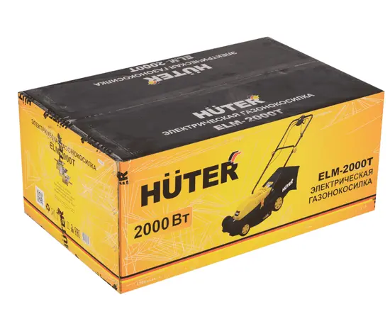 Huter ELM-2000T, - 6