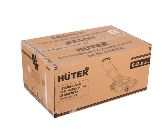 Huter GLM-530SX, - 7