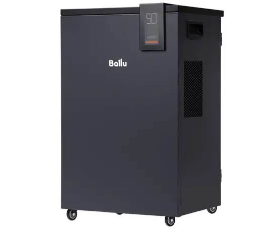 Ballu BD80HP