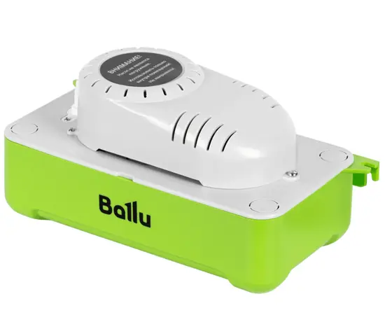 Ballu CondiPump Hi Lift