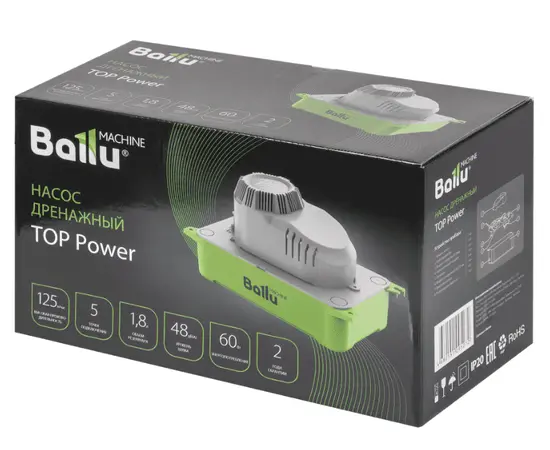 Ballu Top Power, - 9