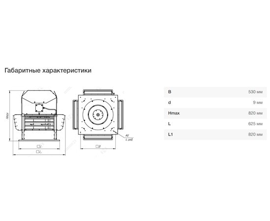 Неватом VKRS-E-4,0-O-4,0-3000-KS3-0, Исполнение: Общепромышленное, Диаметр: 400 мм, Производительность (м³/ч): 10450, - 5