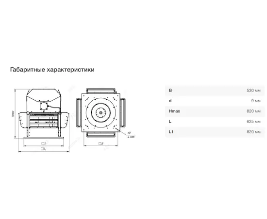 Неватом VKRS-E-4,0-O-5,5-3000-KS4-0, Исполнение: Общепромышленное, Диаметр: 400 мм, Производительность (м³/ч): 11250, - 5 Неватом VKRS-E-4,0-O-5,5-3000-KS4-0, Исполнение: Общепромышленное, Диаметр: 400 мм, Производительность (м³/ч): 11250, - 5