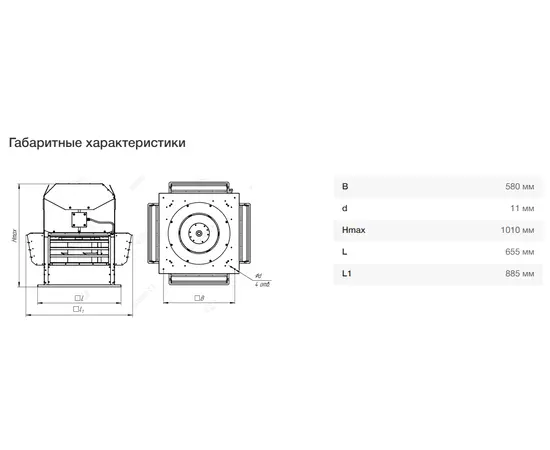 Неватом VKRS-E-4,5-DU400-1,1-1500-KS4-0, Исполнение: Дымоудаления ДУ 400 ºС, Диаметр: 450 мм, Производительность (м³/ч): 7750, - 5 Неватом VKRS-E-4,5-DU400-1,1-1500-KS4-0, Исполнение: Дымоудаления ДУ 400 ºС, Диаметр: 450 мм, Производительность (м³/ч): 7750, - 5