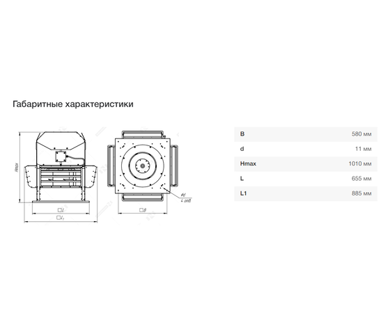 Неватом VKRS-E-4,5-DU400-11,0-3000-KS4-0, - 5