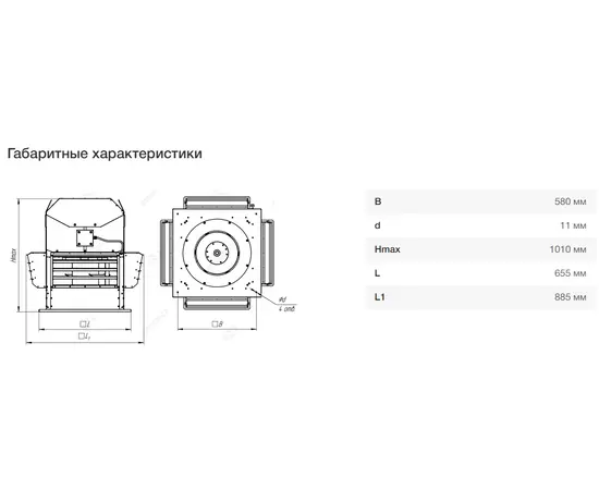 Неватом VKRS-E-4,5-DU600-7,5-3000-KS3-0, Исполнение: Дымоудаления ДУ 600 ºС, Диаметр: 450 мм, Производительность (м³/ч): 15200, - 5 Неватом VKRS-E-4,5-DU600-7,5-3000-KS3-0, Исполнение: Дымоудаления ДУ 600 ºС, Диаметр: 450 мм, Производительность (м³/ч): 15200, - 5
