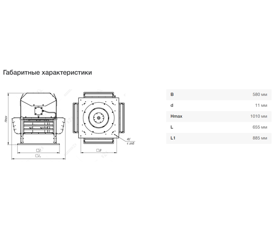 Неватом VKRS-E-4,5-DU600-11,0-3000-KS4-0, - 5