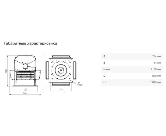 Неватом VKRS-E-6,3-DU600-1,5-1000-KS7-0, Исполнение: Дымоудаления ДУ 600 ºС, Диаметр: 630 мм, Производительность (м³/ч): 13400, - 5 Неватом VKRS-E-6,3-DU600-1,5-1000-KS7-0, Исполнение: Дымоудаления ДУ 600 ºС, Диаметр: 630 мм, Производительность (м³/ч): 13400, - 5