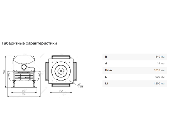 Неватом VKRS-E-7,1-O-3,0-1000-KS7-0, Исполнение: Общепромышленное, Диаметр: 710 мм, Производительность (м³/ч): 19100, - 5
