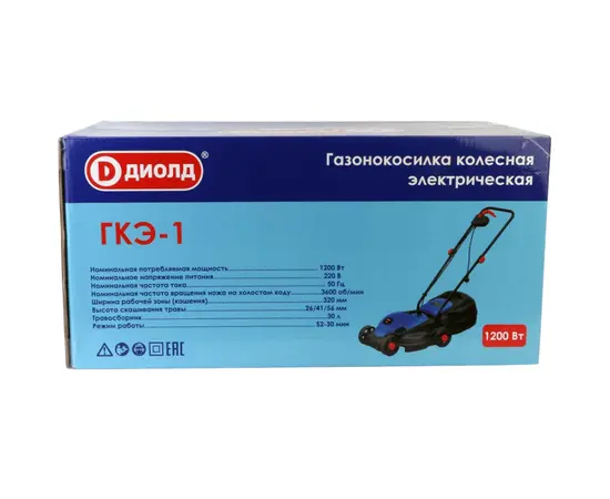 Диолд ГКЭ-1, Мощность (кВт): 1,2, - 8