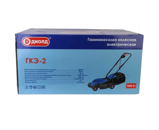 Диолд ГКЭ-2, Мощность (кВт): 1,8, - 7