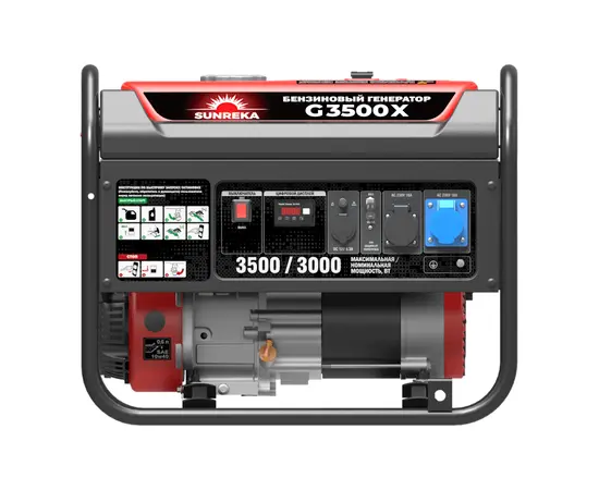 Sunreka G3500X, Макс. мощность: 3,5 кВт, - 2