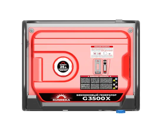 Sunreka G3500X, Макс. мощность: 3,5 кВт, - 7