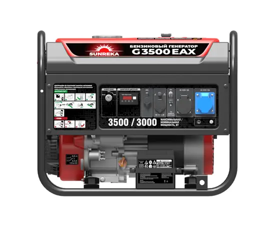 Sunreka G3500EAX, Макс. мощность: 3,5 кВт, - 4