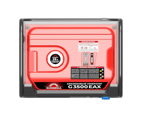 Sunreka G3500EAX, Макс. мощность: 3,5 кВт, - 7
