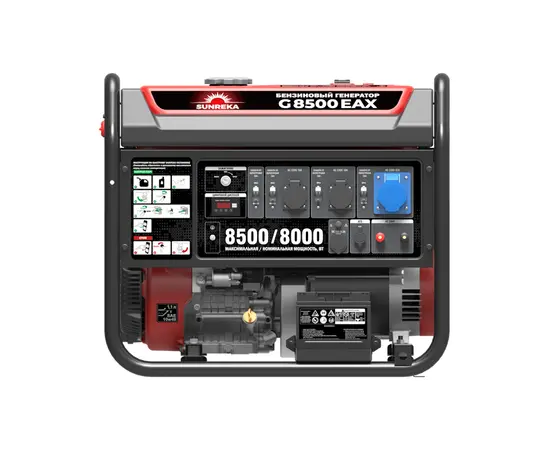 Sunreka G8500EAX, Макс. мощность: 8,5 кВт, - 4