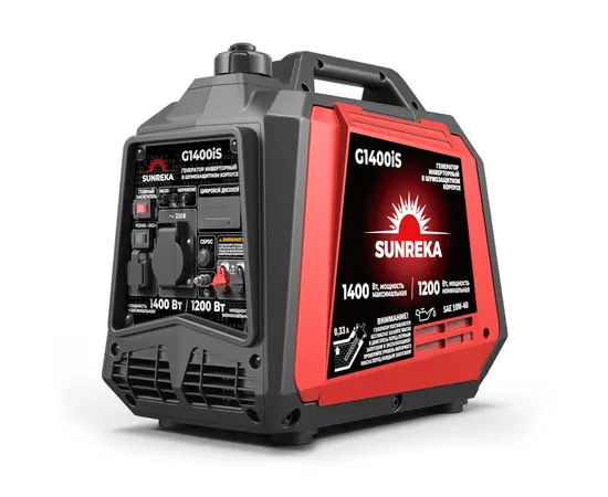Sunreka G1400iS, Макс. мощность: 1,4 кВт, - 3