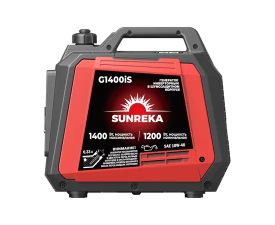 Sunreka G1400iS, Макс. мощность: 1,4 кВт, - 6