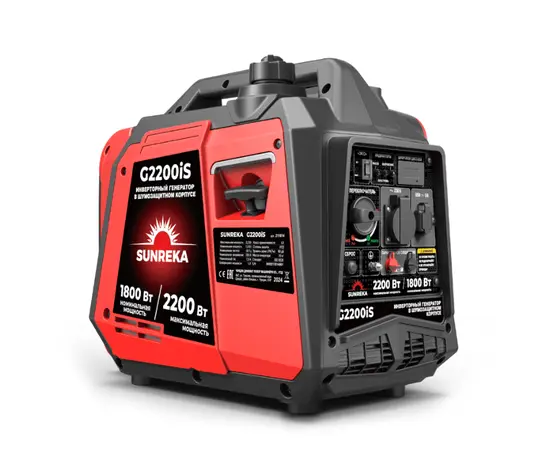 Sunreka G2200iS, Макс. мощность: 2,2 кВт