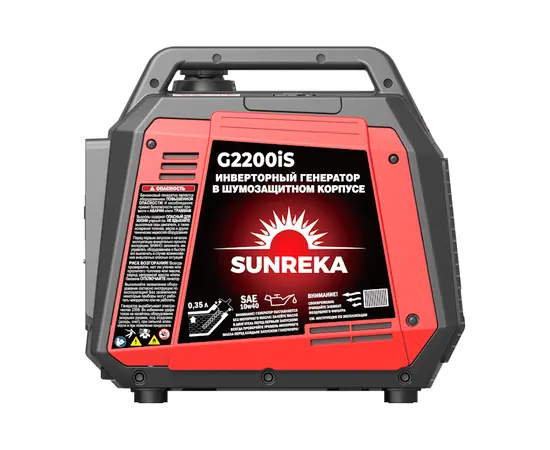 Sunreka G2200iS, Макс. мощность: 2,2 кВт, - 4