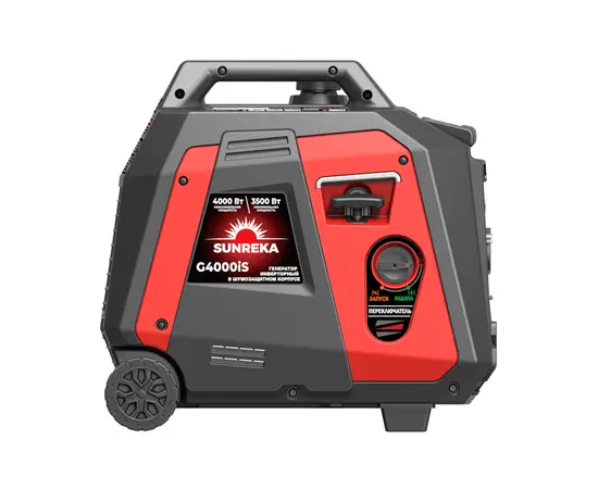 Sunreka G4000iS, Макс. мощность: 4 кВт, - 4
