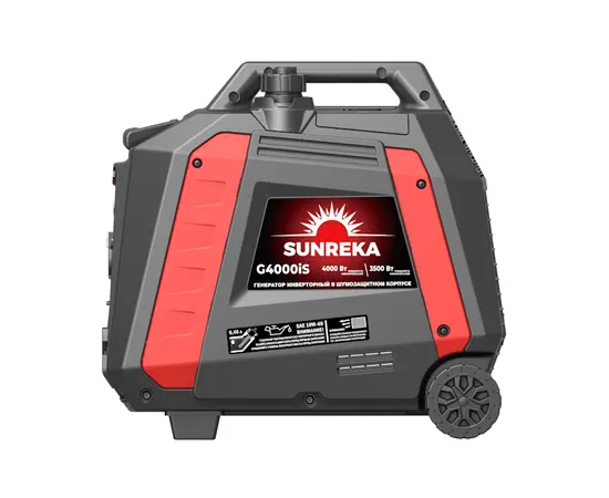 Sunreka G4000iS, Макс. мощность: 4 кВт, - 6
