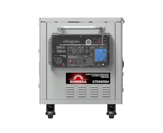 Sunreka G7500iSM, - 2