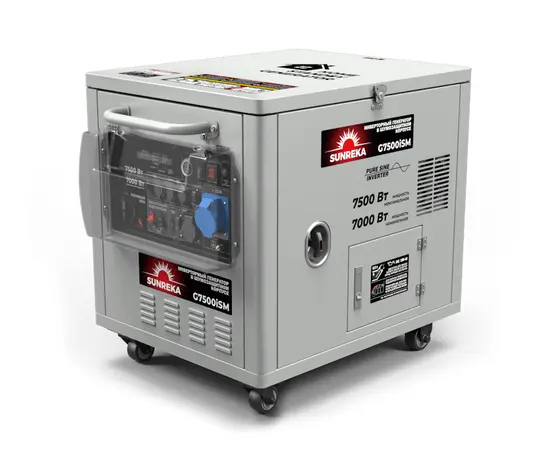 Sunreka G7500iSM, - 3