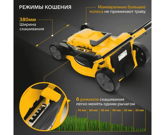 Denzel GM-1800, Мощность (кВт): 1,8, - 3