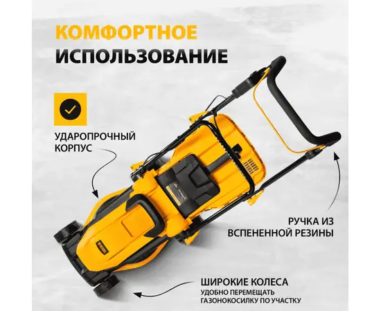 Denzel GM-1200, Мощность (кВт): 1,2, - 6