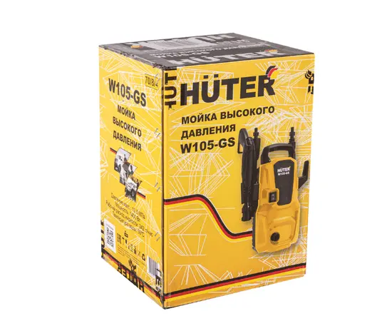 Huter W105-GS, - 11