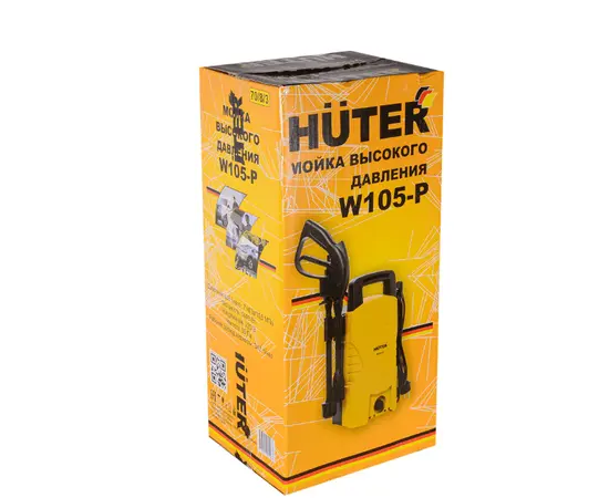 Huter W105-Р, - 8