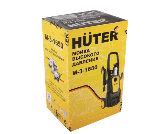 Huter M-3-1650, - 12