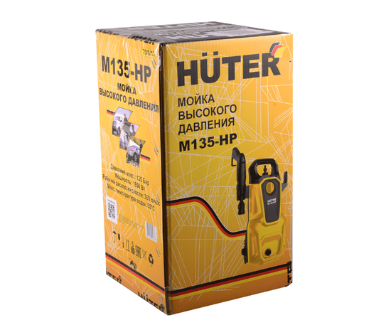 Huter M135-HP, - 13