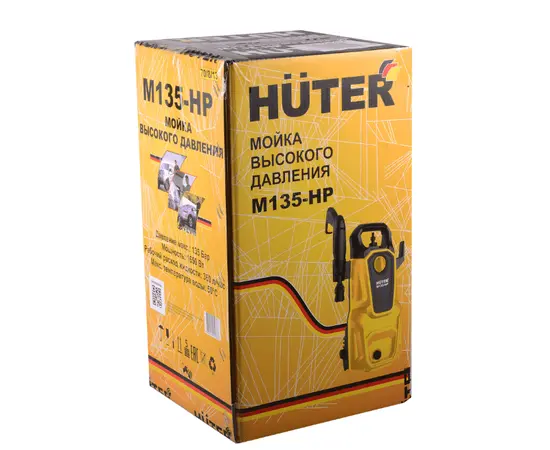 Huter M135-HP, - 13 Huter M135-HP, - 13