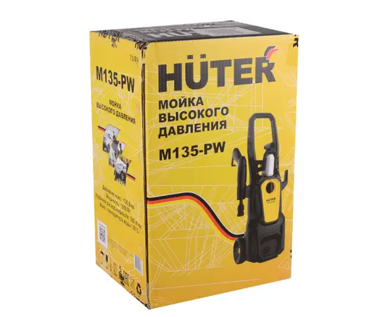 Huter M135-PW, - 12