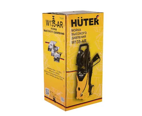 Huter W135-AR, - 11