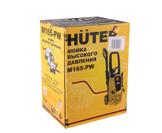 Huter M165-PW, - 9