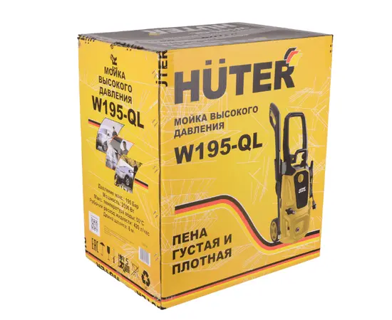 Huter W195-QL, - 10